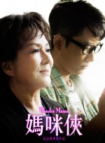 午夜蜜桃视频